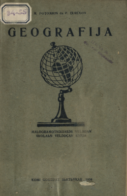 Kv Geografia ad 1934.png