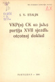 1934 Сталин.jpg