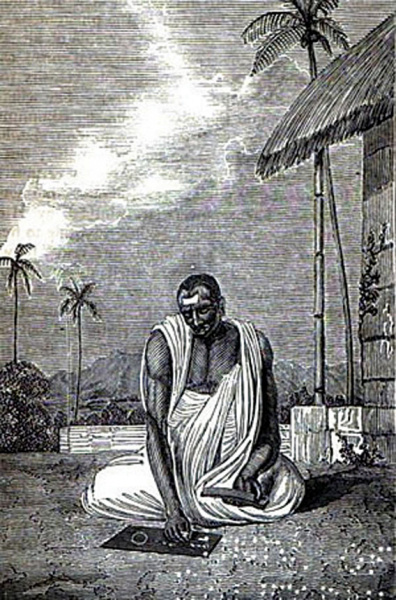 Файл:Brahmagupta.jpg