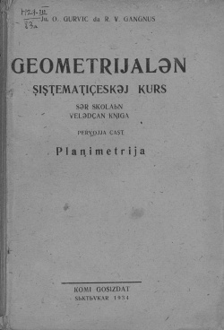 Kpv Geometria 6-8 1934.jpg